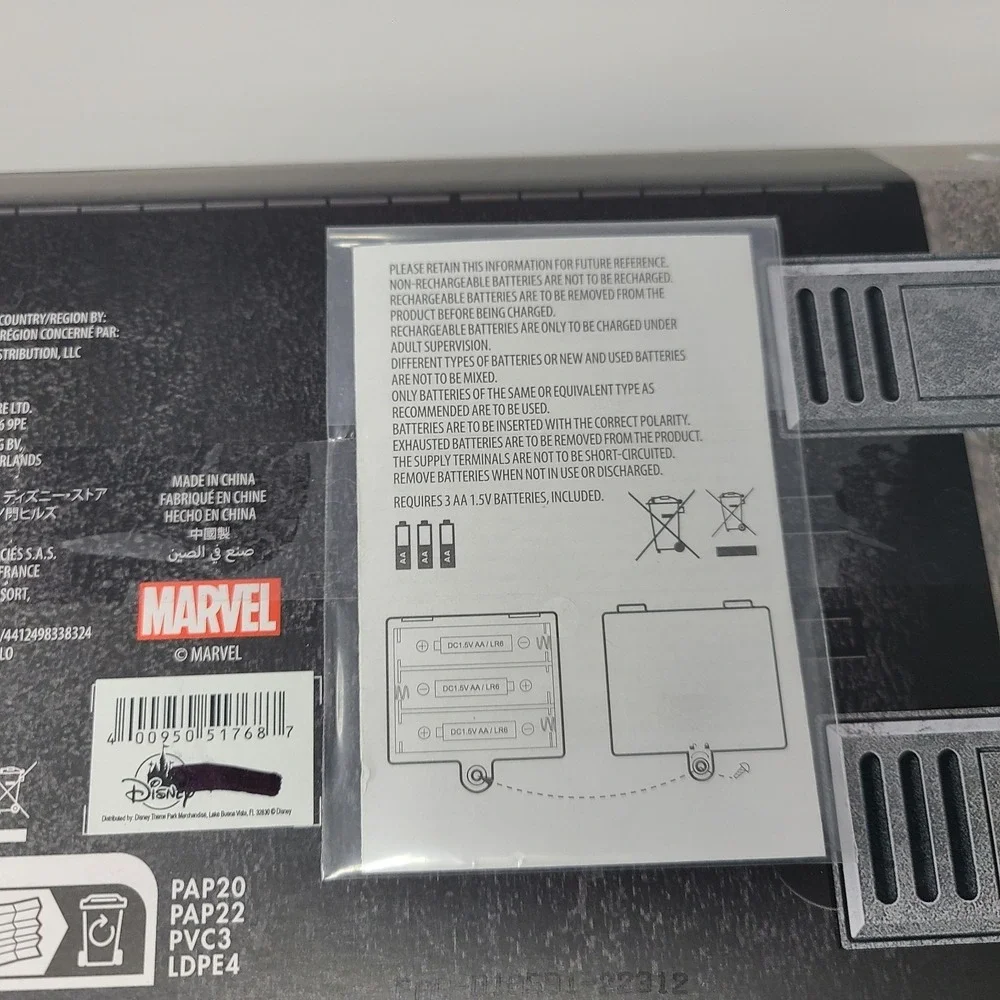 Black Panther Shuri Light-Up Gauntlet Disney Marvel Wakanda Forever - NEW Sealed